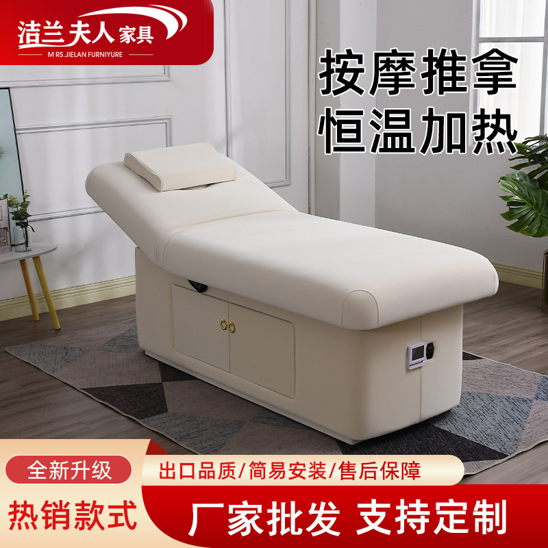 佛山市洁兰夫人家具有限公司