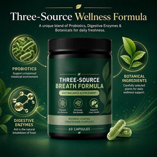 �F؛��Ʒ���u����վ���R�d���E�~�z��GUT BALANCE SUPPLEMENT