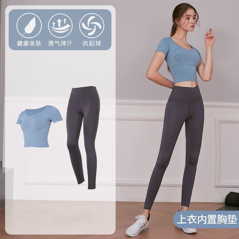 블루 커피 퍼플 [가슴 패드 포함] RTC30886