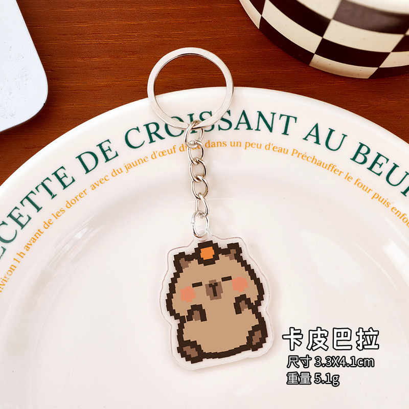 卡通马赛克动物钥匙扣可爱挂饰亚克力钥匙链创意文具小礼品挂件|undefined