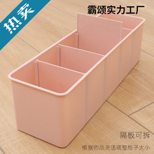 �b����ѝ�ռ{�м��Ã�����Ӻзָ��ռ{�ָ�������m���ռ{�С�