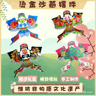 2024�¿�C���L�~�[����ˇƷ�Y���b��y���㼈�Sģ����ɫ�YƷ