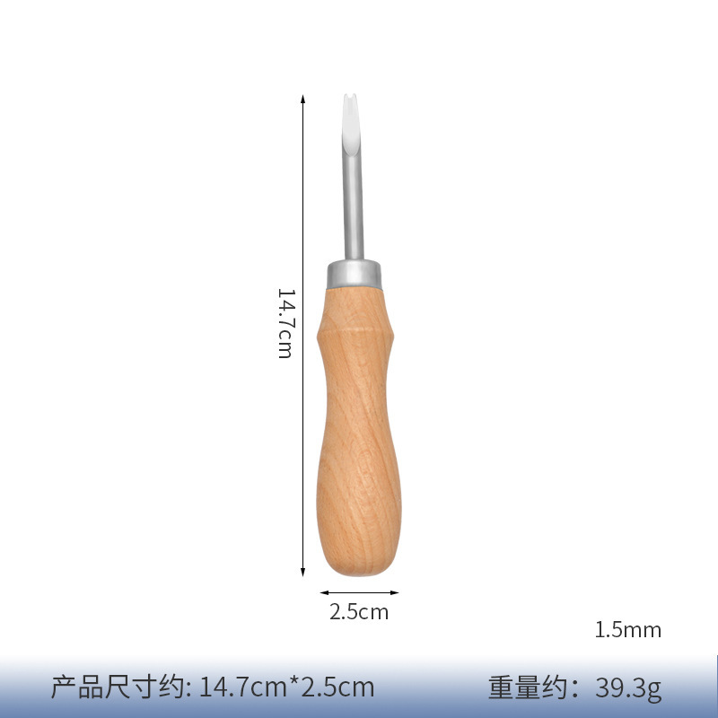 革削り器フランス式アメリカ式皮革工具手作りDIY皮彫刻皮芸革具広口手動トリミング|undefined