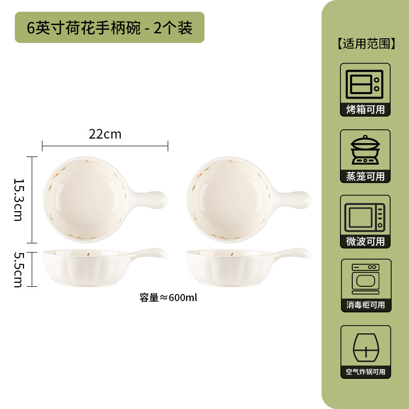 Esmaltado color 2025 conjunto de cubiertos de cerámica de alto valor japonés simple platos de comida domésticos creativos tazón de cerámica
