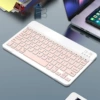Keyboard, 10 inch