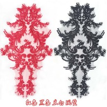 意大利品牌婚纱同款蕾丝花贴 婚纱礼服DIY蕾丝辅料御用领贴