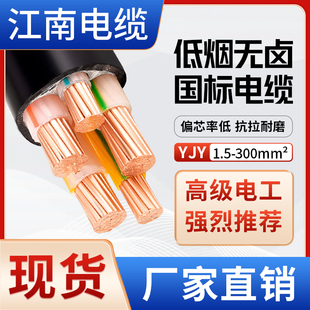 ������|�����~оWDZ-YJY�͟��o�u��ȼ3 5о4�����ľ�ƽ��늾�