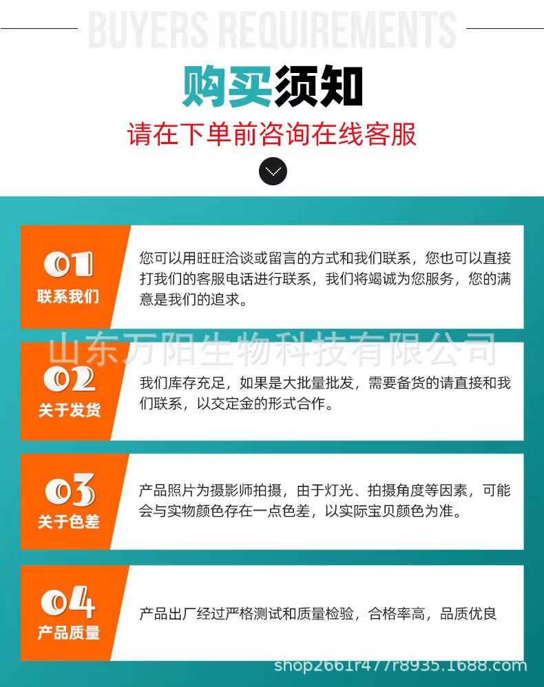 微信图片_20230214174154