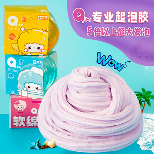 �����z��̓�ͯ�o��ʷ�Rķ���ɚ�ˮ����W�t���pճ��������b����