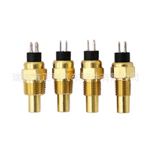 SENSOR Ͱl늙Cˮ؂ M14 M16 3/8 1/2 󾯜ض 98