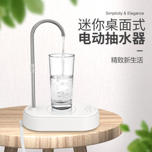 �бP��늼���ˮ�ˮ�C��ˮ��Ͱ�bˮ늄ӳ�ˮ���Ԅ���ˮ����ˮ����