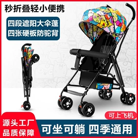 学步车;婴儿推车;婴儿床