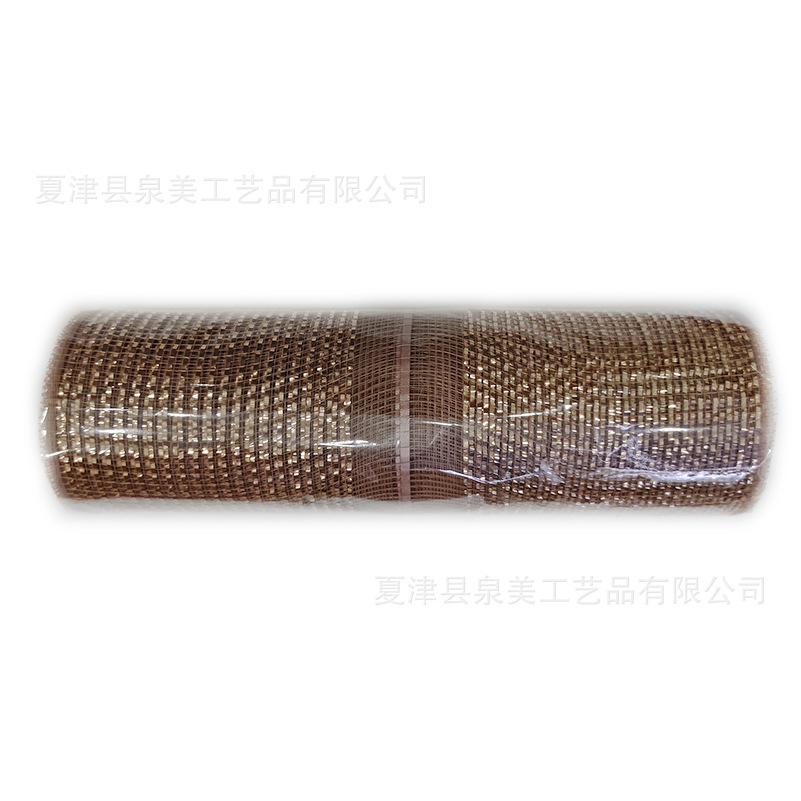 로즈 골드 드로스트링