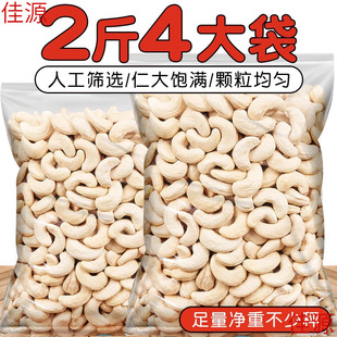 ��؛ԭζ������500g���������Թ��ɹ�ɢ�b�Q�����l�ЋD��ʳ