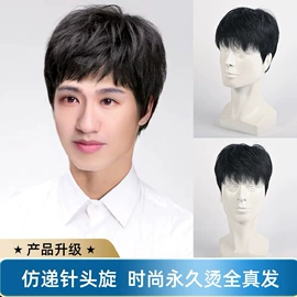 真发假发;假发长卷发;长直发假发