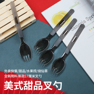 一次性叉勺西餐汤匙沙拉叉勺独立包装外卖勺叉勺一体加纸巾水果叉-阿里巴巴