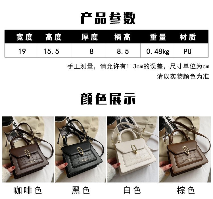 Retro Handbags Messenger Bag Square Bag display picture 2