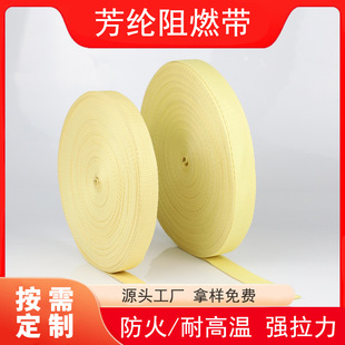 20mm���𷼾]���� ���ּy�Sɫ1500D�����͸ߜ�480�� �����b�䌣��