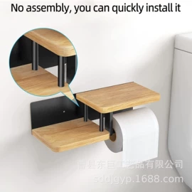 收纳架;收纳盒;收纳篮/筐