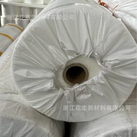 化纤坯布;丙纶纤维;涤纶纤维