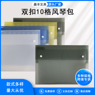 ����10���L�ٰ� �n������ļ��ռ{�AA4����ļ��A�����ļ���
