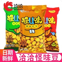 ǢǢζǡǡQmζ؛СʳeʳƷ