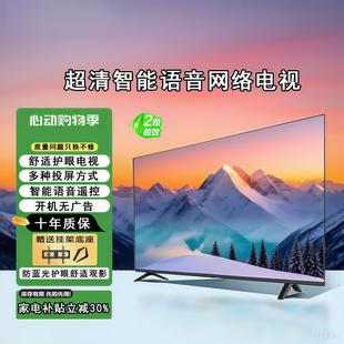 �¿����������55��W�j�ҕ�C�����Z��Ͷ����ߴ�Ƶ��ҕ�C