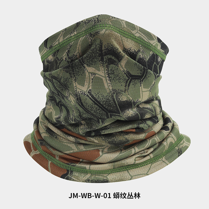 JM-WB-W-01 파이톤 패턴 정글
