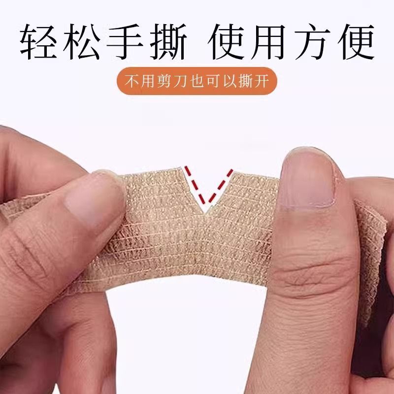 爪真菌症用薬用カバー 爪真菌症用つま先保護カバー 足指用薬用保護カバー つま先を保護する薬用保護カバー|undefined
