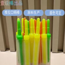 �S��ֱ�ۿ��ڰ�������������������ʳƷ���������a������b����