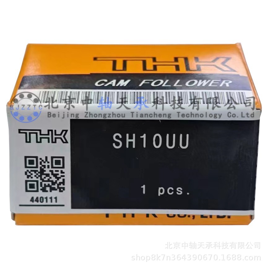 日本THK SH10UU铝制箱式滚柱直线导套THK SH10UU