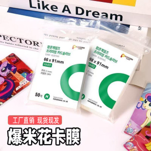 ��Ĥ20�zƽ�ڷ����~�_��С�R����С�����oĤ���������ÿ�Ĥ20�z
