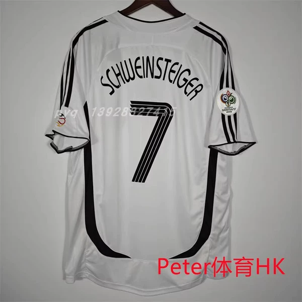 Ball, armband, Germany, custom-made