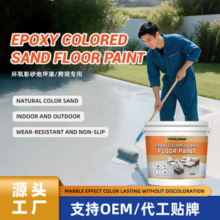 �h����ɰ��ƺ����ôɴuˮ�������ĥ��������ƽ�´���ʯ�y������