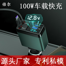 �羳˽ģ100W���@܇�d�������s��������܇��๦���c����һ����