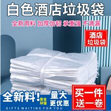 �Ƶ��ɫ�ͷ������������e�^����ϴԡƽ��͸��һ����45*50*55�Ӻ�