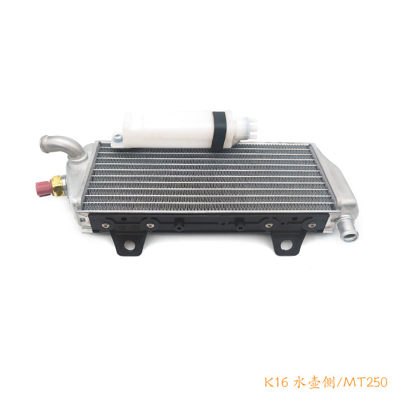 克維思k 16 k 18元工場水箱克維斯250 450クロスカントリーバイク水箱KTM通用|undefined