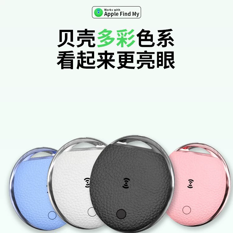 Cross-border IP68 waterproof locator dual system Findmy wallet key anti-lost pet tracker anti-lost device