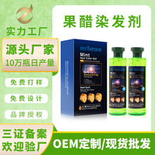 �����S���l��DYE EMPEROR �������zˮ������Ⱦ�l�� Ⱦ��־ù�ɫ