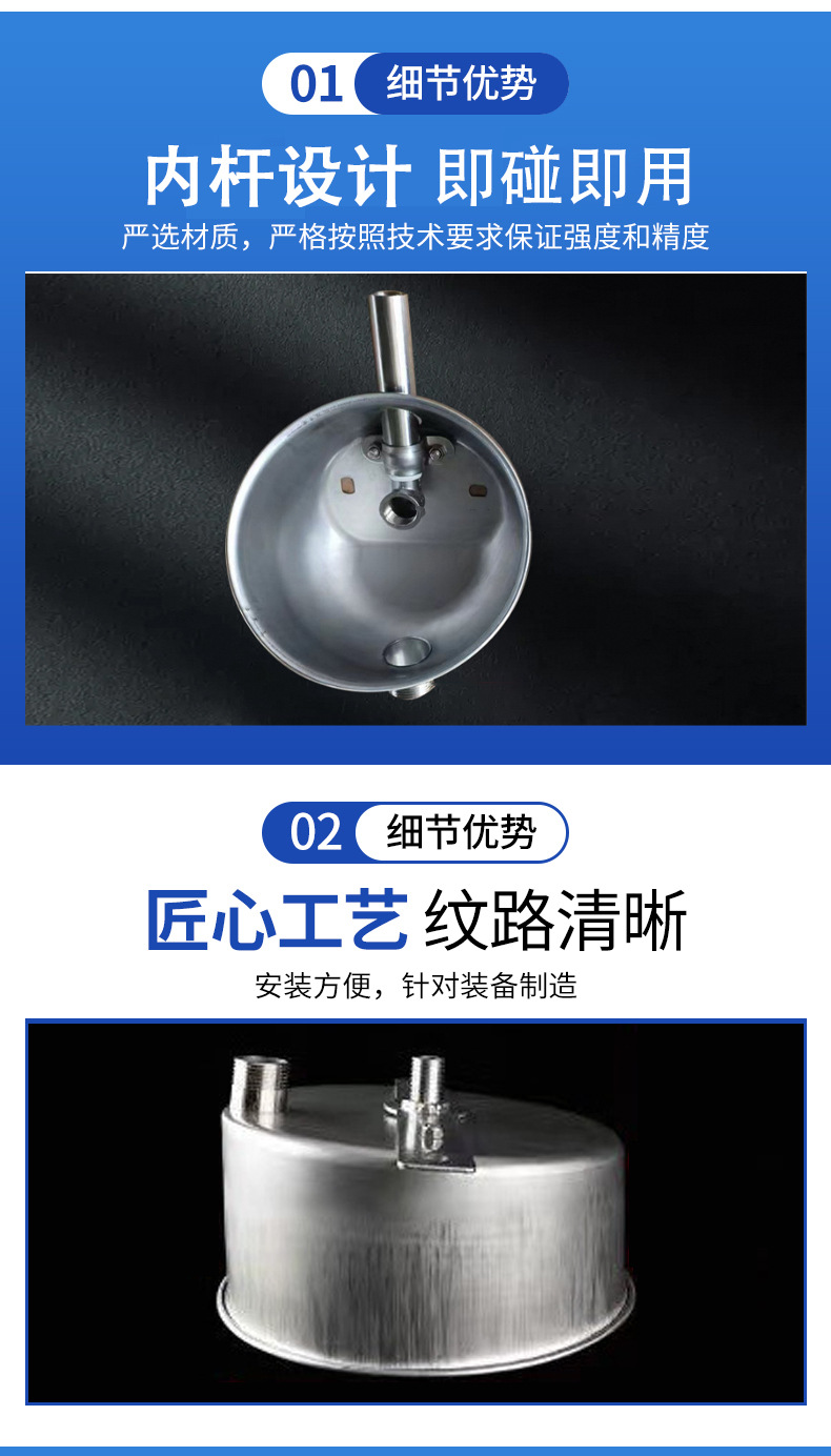 豬用排污水碗_05