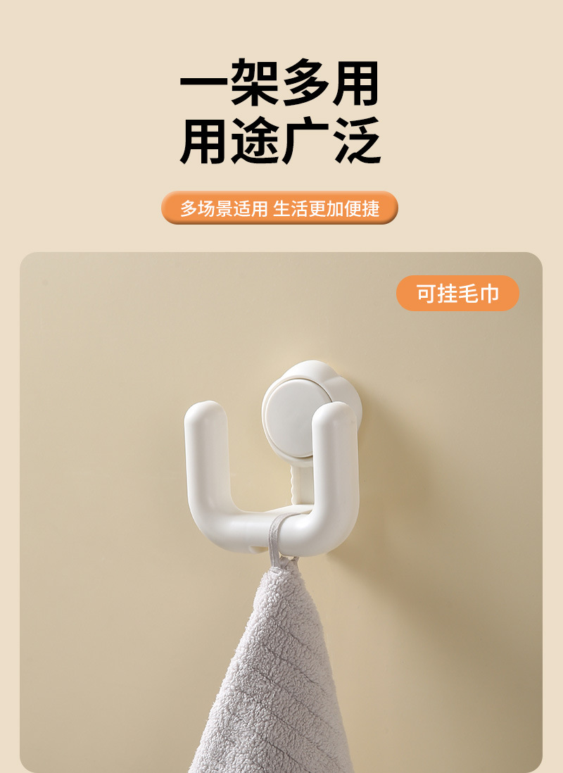 拖鞋收纳_13.jpg