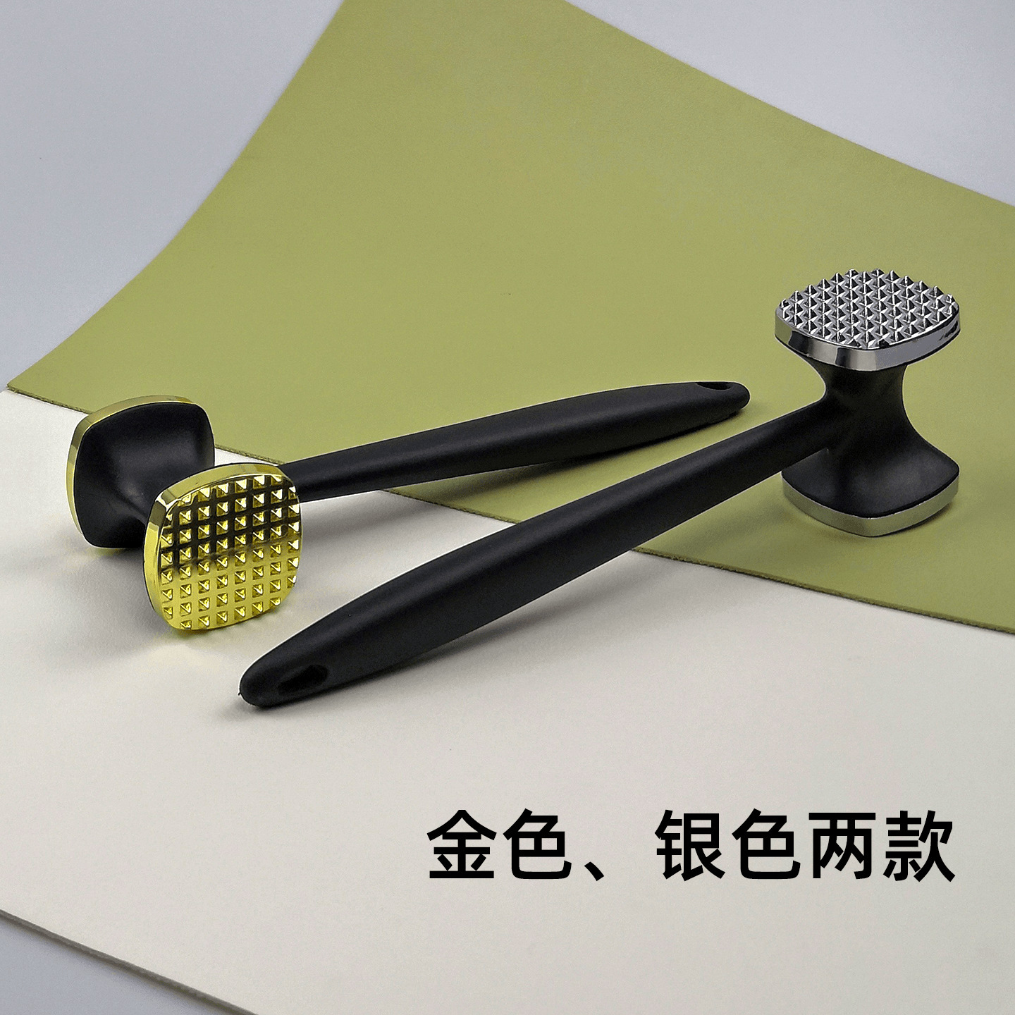 Kitchen Meat Tenderizer Hammer, Pork Chop and Steak Tenderizer, Meat Tenderizing Hammer, Kitchen Utensil