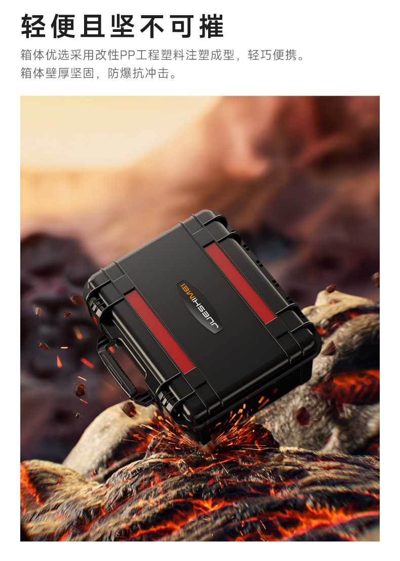 手提箱 (12).jpg