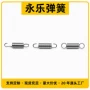 强力精密中小学伸缩门锁