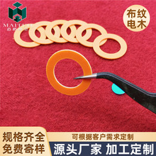 ���y�ľ�|Ƭ �h����|Ȧ �ľ��|Ȧ �S�ҹ����^���|Ȧ