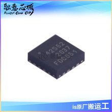 PE42562A-X PE4256-52 ��Ƶ���� 0.009-8000MHz 24L QFN ���ɵ�·