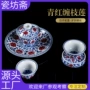 景德镇定制功夫青花茶具