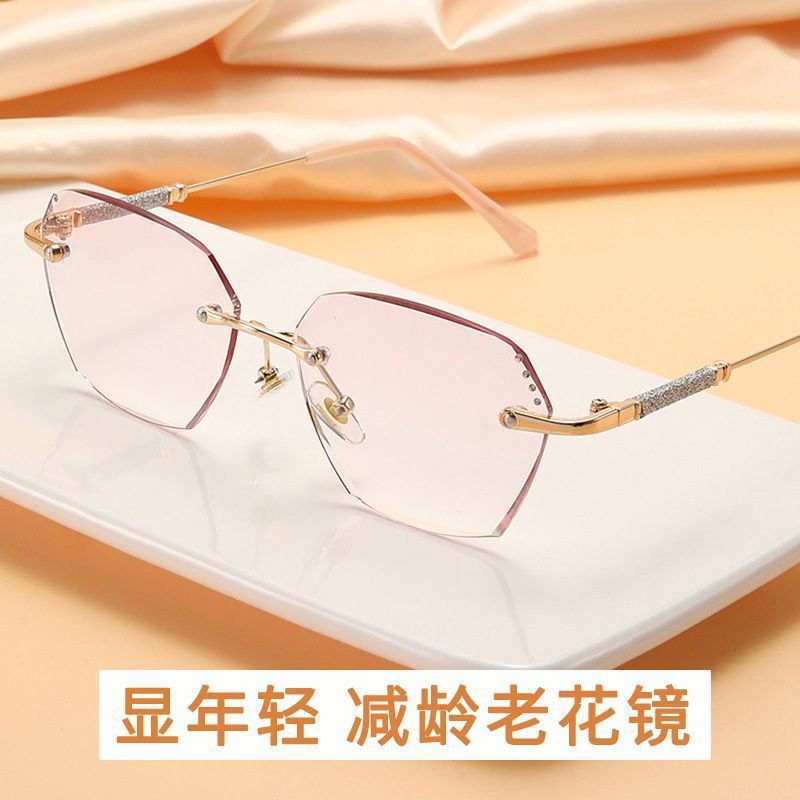 Nuevo corte de diamante de alta calidad de moda para damas, gafas anti-luz azul sin marco, gafas de alta definición
