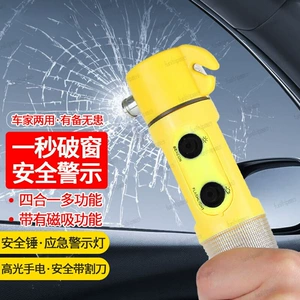 4-in-1 Car Window Breaker Multifunctional Car Safety Hammer with Cutter, Flashlight, Fire Emergency Lighting and Rescue