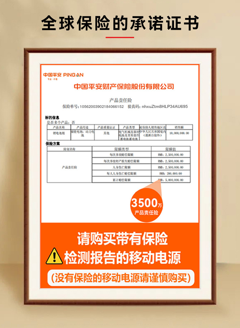 详情-04.jpg